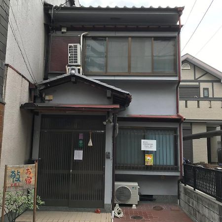 Kyoto Guesthouse Oyado Kei Eksteriør billede