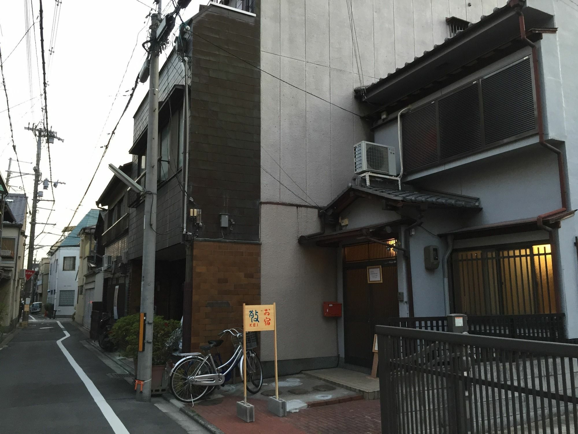 Kyoto Guesthouse Oyado Kei Eksteriør billede
